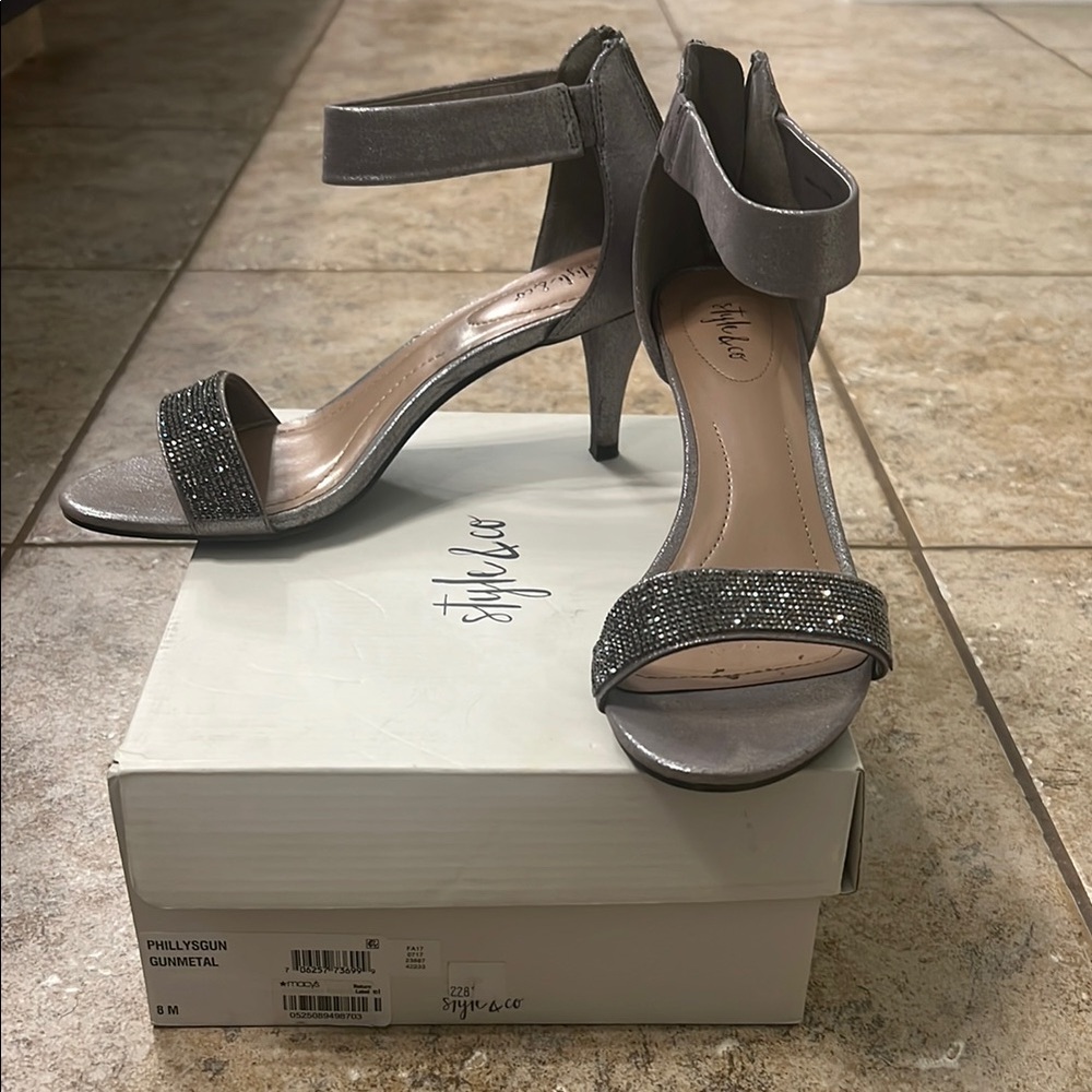 Style & Co. Women's Silver Heeled Sandals